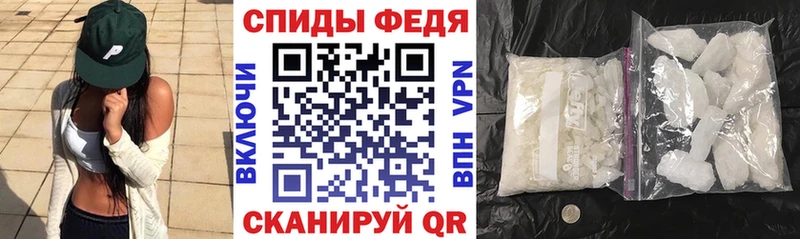 кракен ТОР Надым Amphetamine 98%