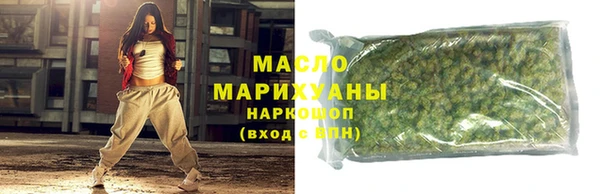 гидра Белоозёрский