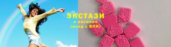 гидра Белоозёрский