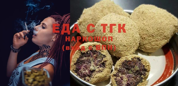 гидра Белоозёрский