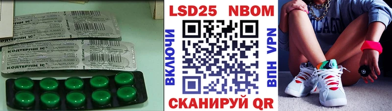 ЛСД экстази ecstasy  сколько стоит  Надым 