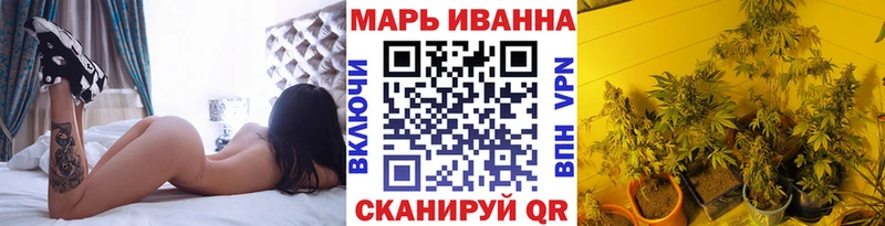 Каннабис тримм  ссылка на мегу зеркало  Надым  купить наркоту 